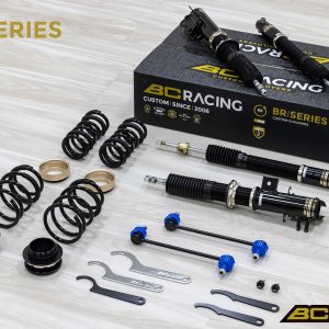 BC RACING - COILOVER BR REGOLABILE OPEL CORSA D 06+